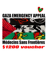Gaza Emergency Appeal - Médecins Sans Frontières Raffle